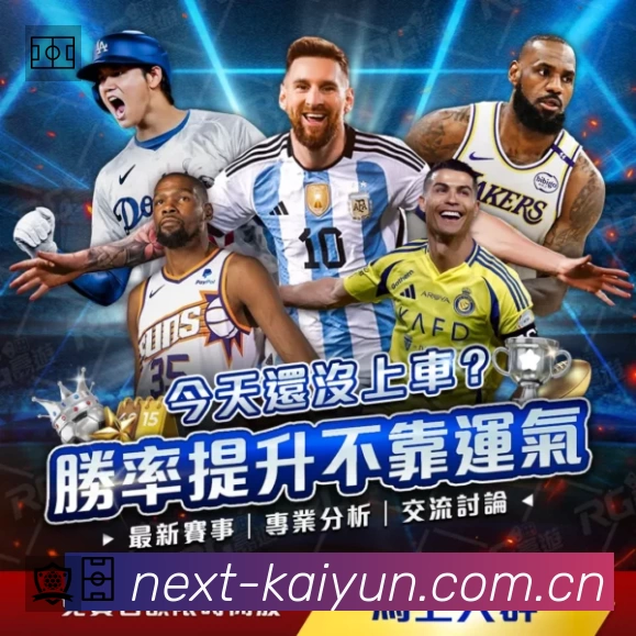 高清直播入口