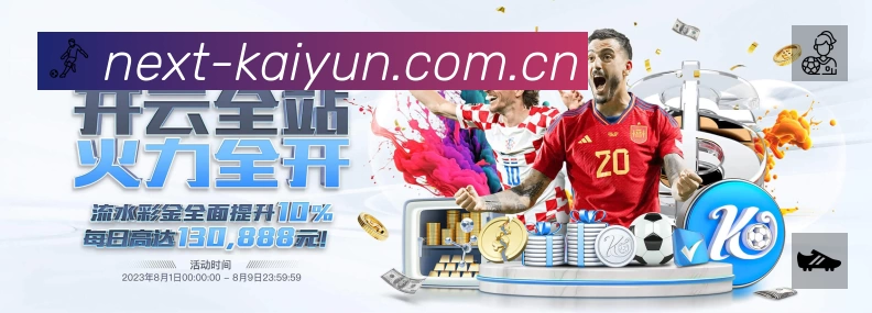 即时比分/赛况